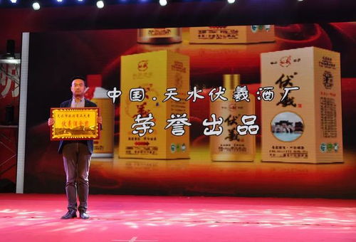 天水市旅游商品创意设计大赛商品展示展销活动完美收官 文化活动策划成功典范