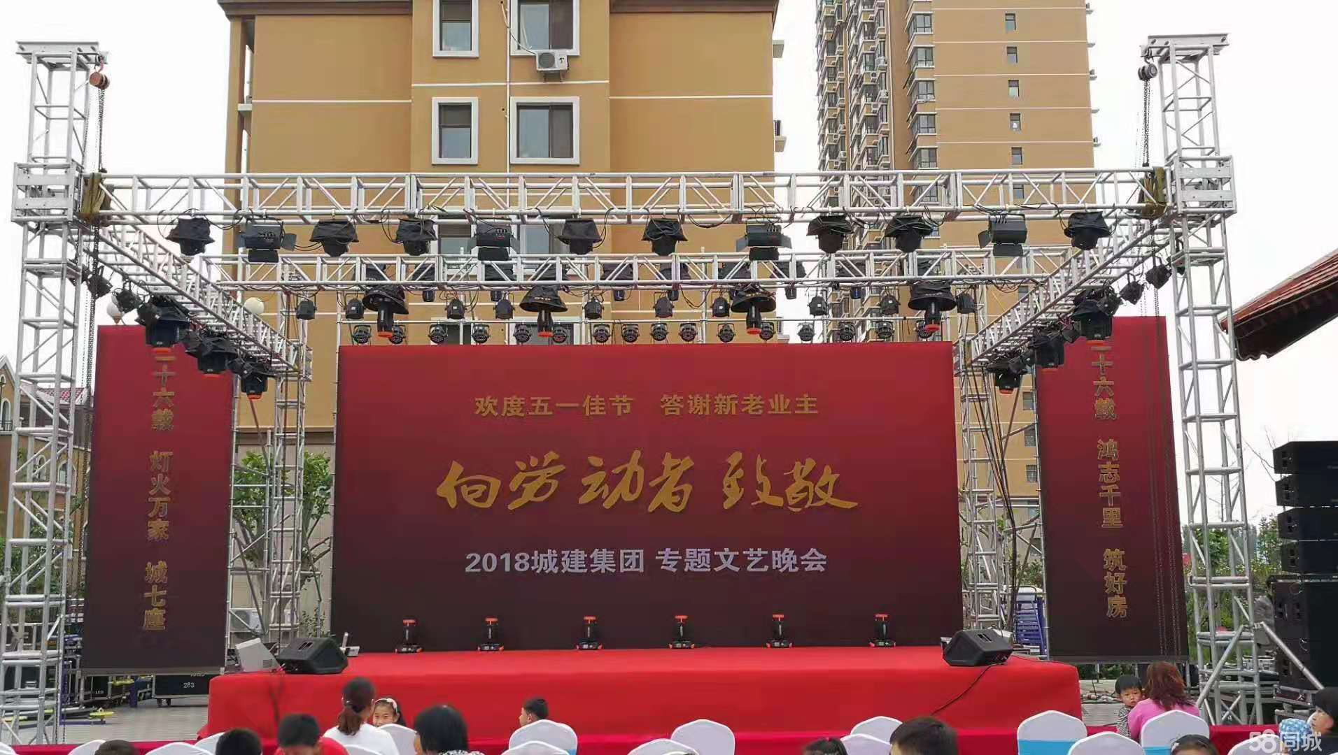 “沱江之韵・文化共生” 内江文化活动策划方案